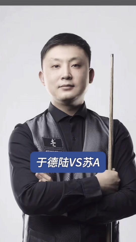 很大程度上